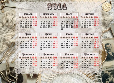 Вінтажний календар на 2014 рік 