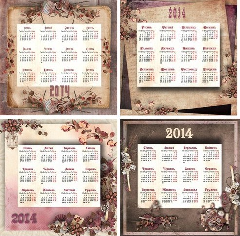 Вінтажні календарики на 2014 рік 