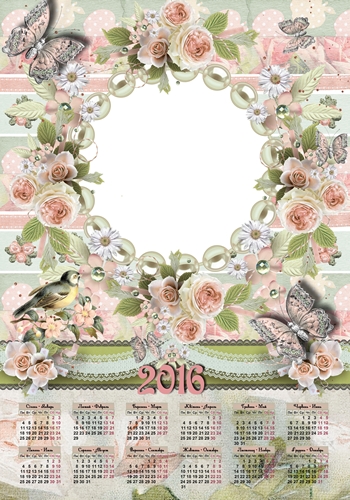 Календар на 2016 рік з рамкою