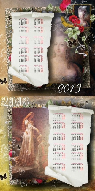 Вінтажні календарики на 2013 рік 